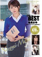 独占ATTACKERS PRESENTS THE BEST OF 希美まゆ