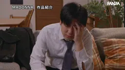 【通野未帆】エロすぎる社長室での秘密の接吻と中出し劇!