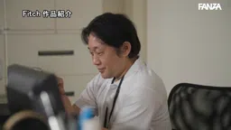 【海老咲あお】出会い系アプリでのエロい恋愛模様満載!