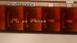 【白峰ミウ】セレブな彼女をハメ撮りで脅してエロい生活送らせる!