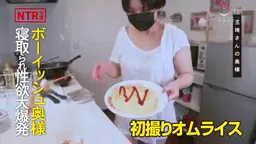 【柳沢あき子】ボーイッシュな奥様がエロすぎるNTR展開で大暴走!