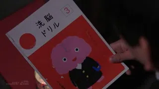 【紗々原ゆり】洗脳ドリルでふたなり弁護士が女性被害者とエロすぎるプレイを繰り広げる!