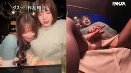 【七瀬アリス】初めてのエロいセックスで楽しむ二人の新たな関係!
