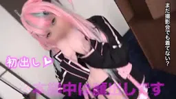 【結月りあ】抱きたい巨乳美少女と魅惑のエロ体験!