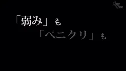 【一二三ゆぅり】エロい変態レズ教師に責められ魅了されるニューハーフの物語!