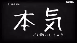 【篠真有】生着替えを覗いたらエロい巨乳に興奮!