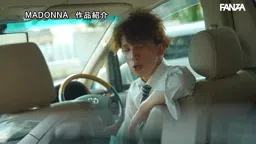 【松野蘭】エリート女上司を監禁して俺専用マゾにさせるエロい3日間が展開する!