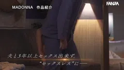 【流川はる香】エロい出張エステで焦らされる展開が満載!