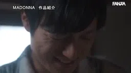 【吉永塔子】義母に媚薬で絶倫化された日常がエロい!