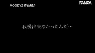【今井夏帆】エロいギャル妹のパンチラ攻撃が刺激的!