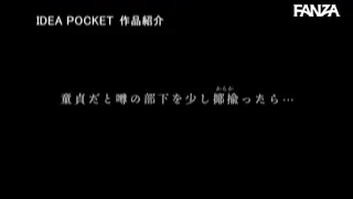 【古川ほのか】出張先で豪雨に遭遇して濡れ濡れな状況に興奮が止まらない!