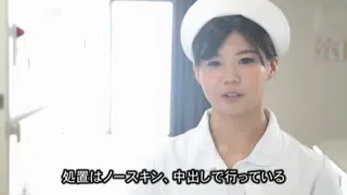 【美保結衣】人妻看護師がエロすぎる状況で奮闘!