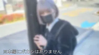 【るるちゃ。】舌ピアスギャルがエロすぎてヤバい!楽しいプレイに夢中!
