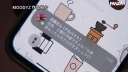 【石原希望】小悪魔バイトちゃんとの禁断のエロい関係が進展中!