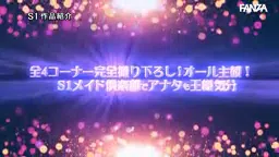 【田野憂】エロい美女たちに囲まれた密着シーンが超刺激的!