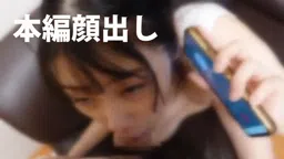 【白石なぎさ】エロすぎる姪っ子の秘密が暴露される!