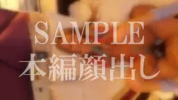 ギャルが媚薬でエロいバイトに挑戦する話だぜ!