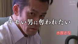 【真木今日子】エロい妻が他の男に抱かれちゃう!