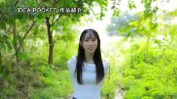 【月城りり香】エロい美ボディが魅力的な作品だよ!