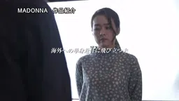 【藤かんな】真夏の大痙攣エビ反り不倫でエロすぎる汗が吹き出す!